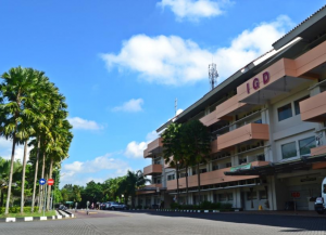 Rumah Sakit PKU Muhammadiyah Jogja
