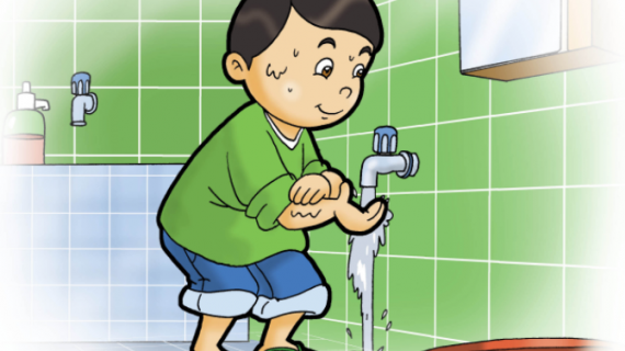 Membimbing Cara Bersuci